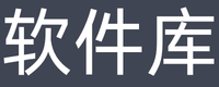 软件库-残杯